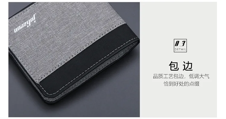 Canvas Men Wallet Black/blue/gray Card Holder Wallet Male Money Bag ID/photo/bank Holder Short Purse Credit Card Case Bag