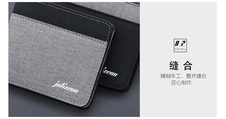 Canvas Men Wallet Black/blue/gray Card Holder Wallet Male Money Bag ID/photo/bank Holder Short Purse Credit Card Case Bag