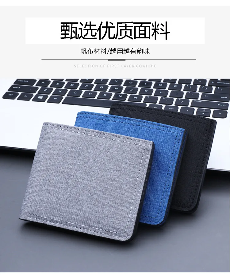 Canvas Men Wallet Black/blue/gray Card Holder Wallet Male Money Bag ID/photo/bank Holder Short Purse Credit Card Case Bag