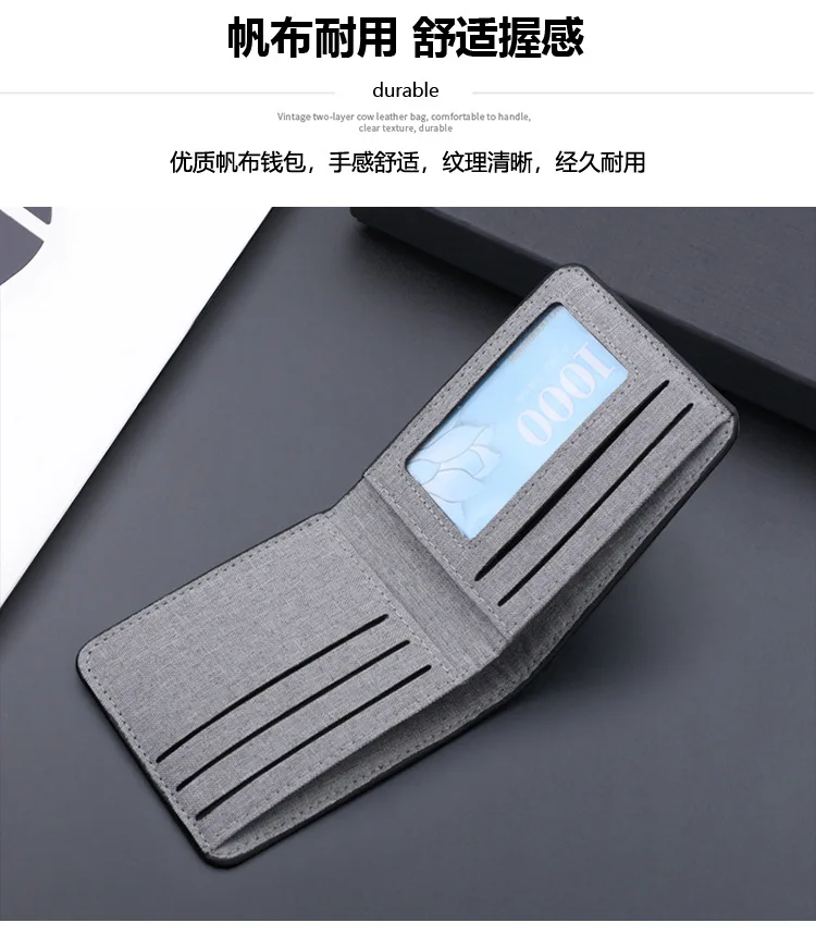 Canvas Men Wallet Black/blue/gray Card Holder Wallet Male Money Bag ID/photo/bank Holder Short Purse Credit Card Case Bag