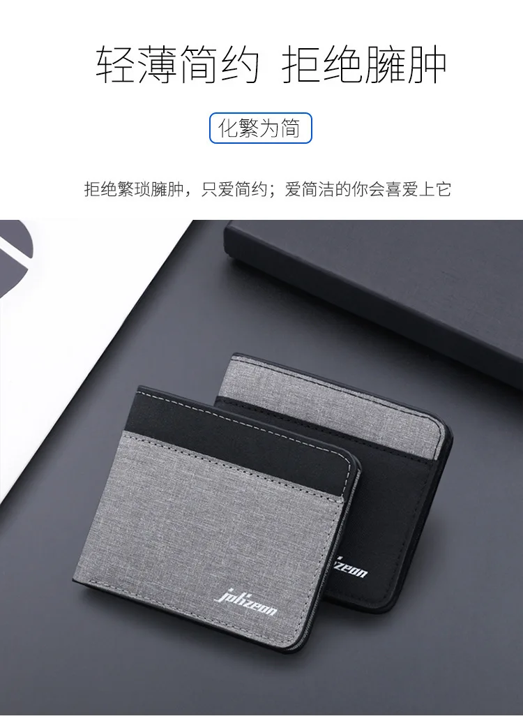 Canvas Men Wallet Black/blue/gray Card Holder Wallet Male Money Bag ID/photo/bank Holder Short Purse Credit Card Case Bag