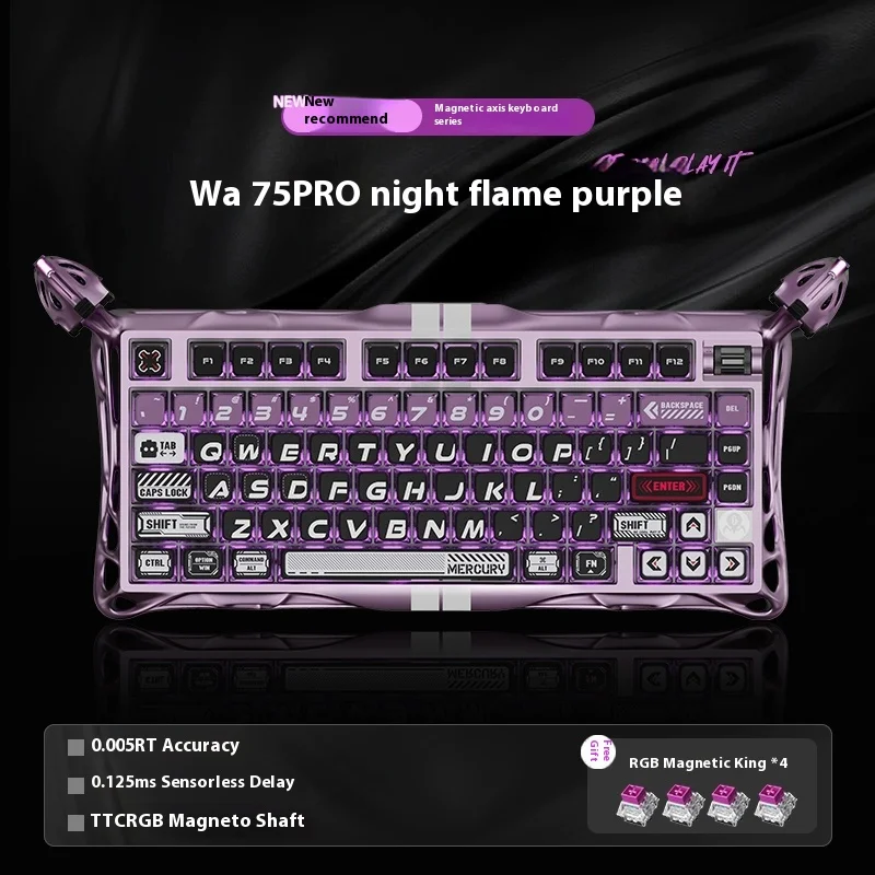 K1 Pro Night Purple
