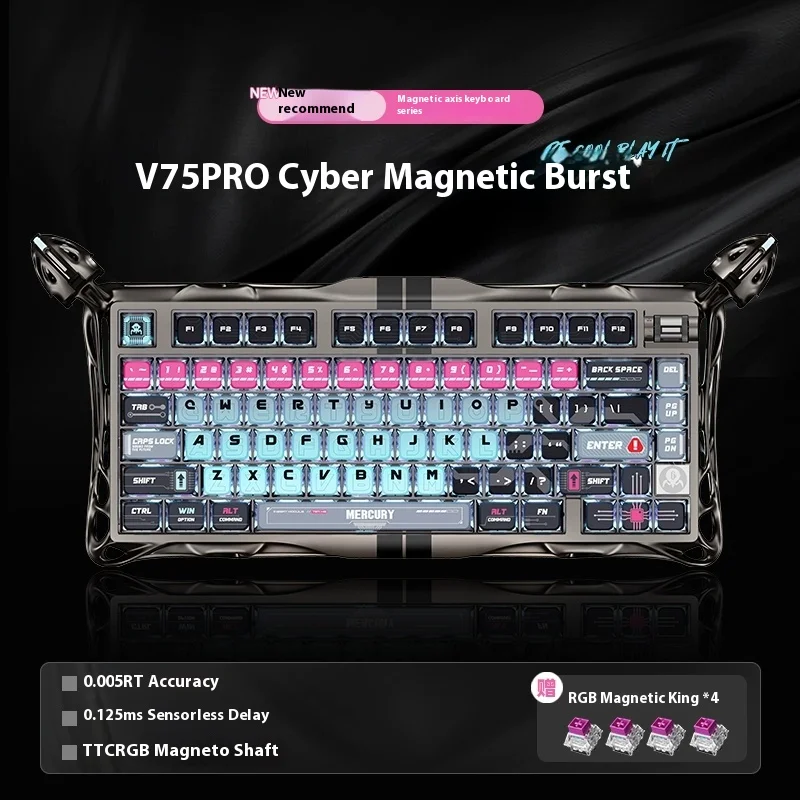 K1 Pro Cyber Storm