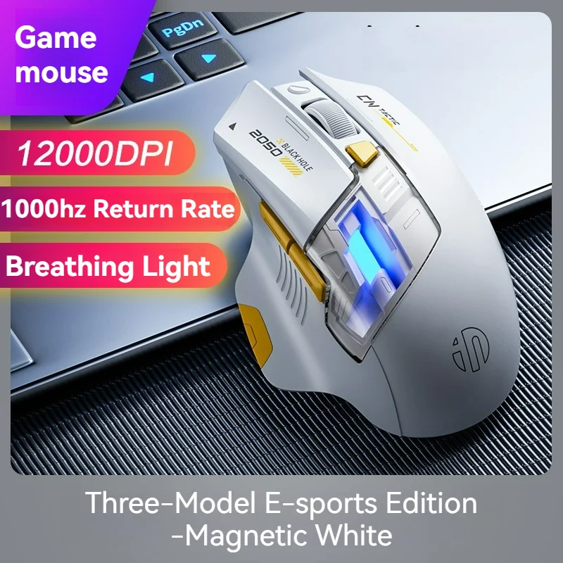 A9 Explorer V2White