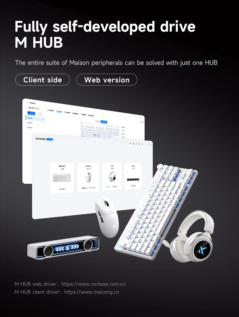 MCHOSE MIX87 Wired Gaming Keyboard Magnetic Swtich Keyboard 8K+256K Esport 0.08ms Low Latency E-Sports Custom Gamer Accessories MCHOSE MIX87 Wired Gaming Keyboard Magnetic Swtich Keyboard 8K+256K Esport 0.08ms Low Latency E-Sports Custom Gamer Accessories