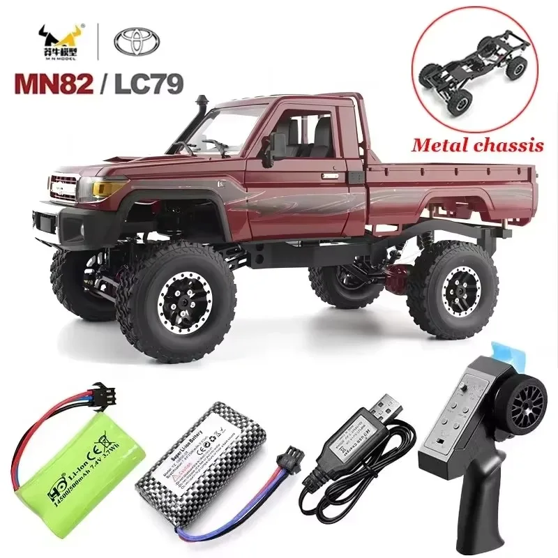 Metal MN82-Red-2B