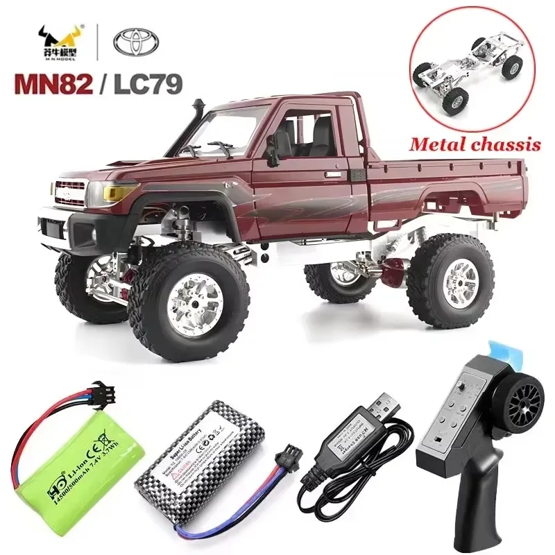 Metal MN82-Red-2B