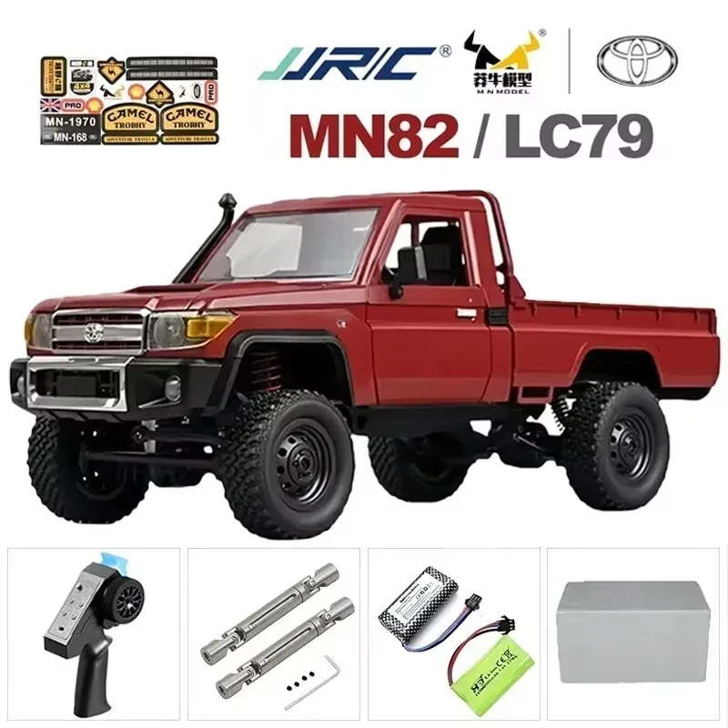 MN82-Red-2B