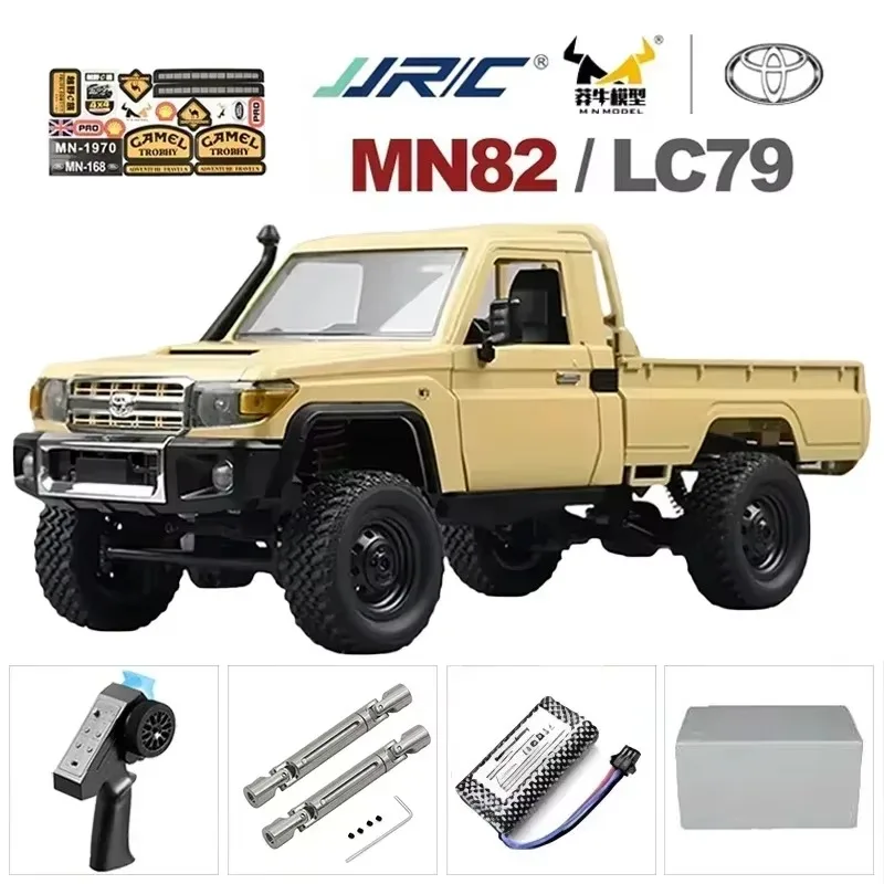 MN82-Yellow-1B