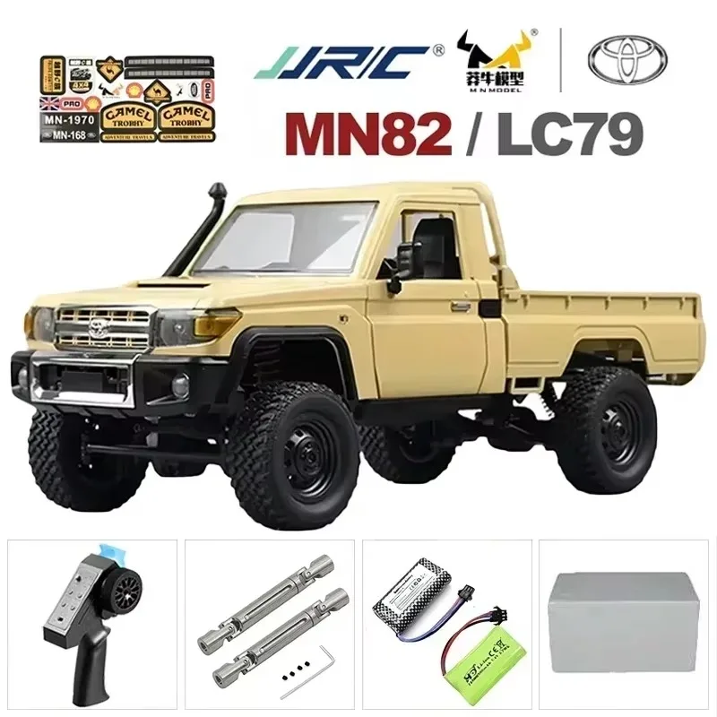 MN82-Yellow-2B