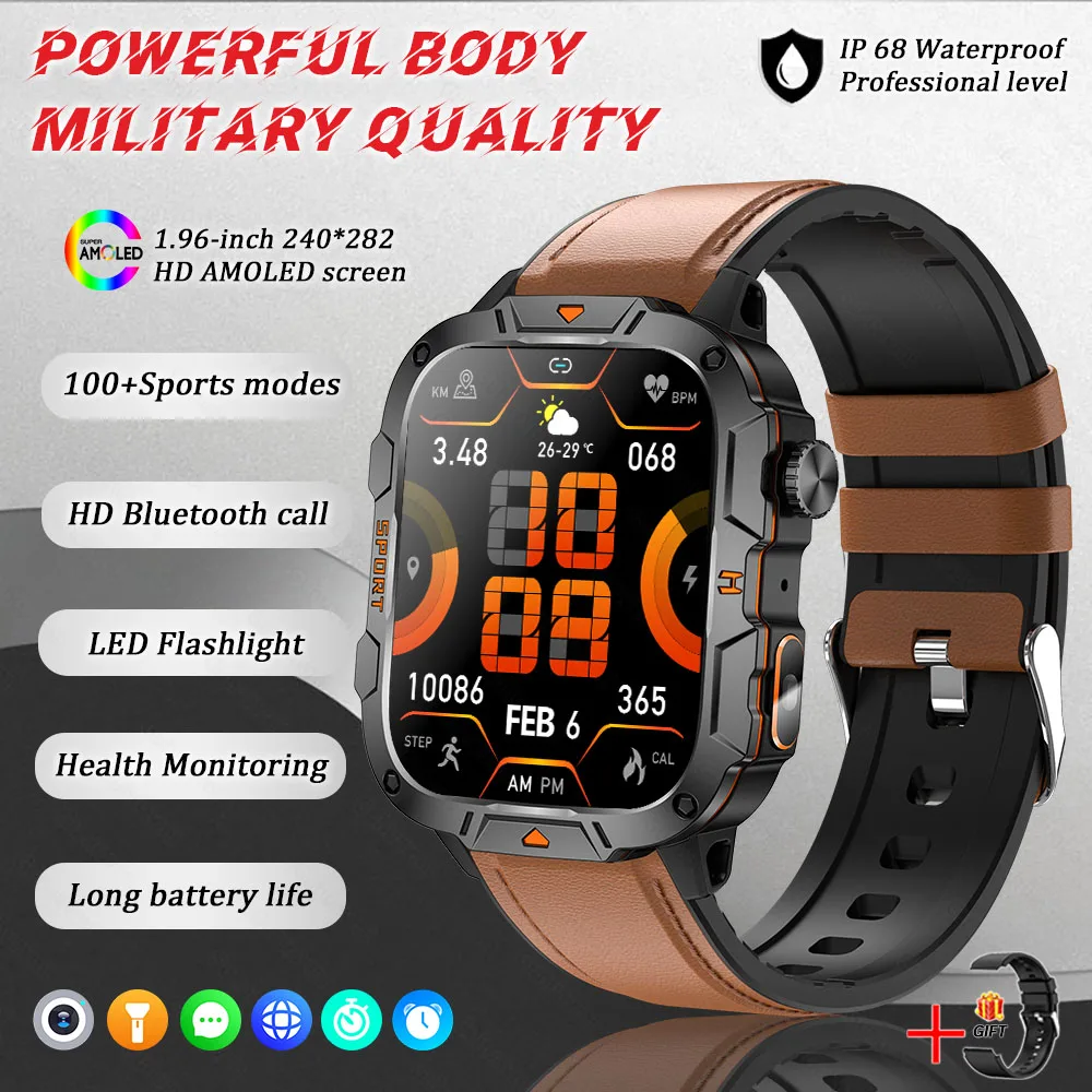 Brown Leather